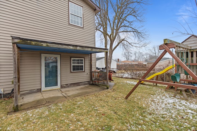 view of yard featuring a playground