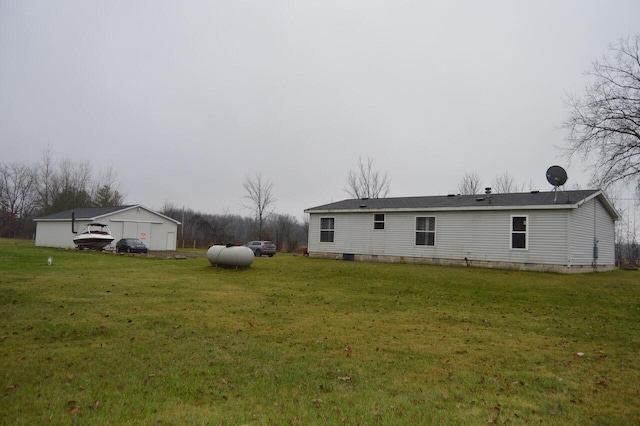 exterior space with a yard