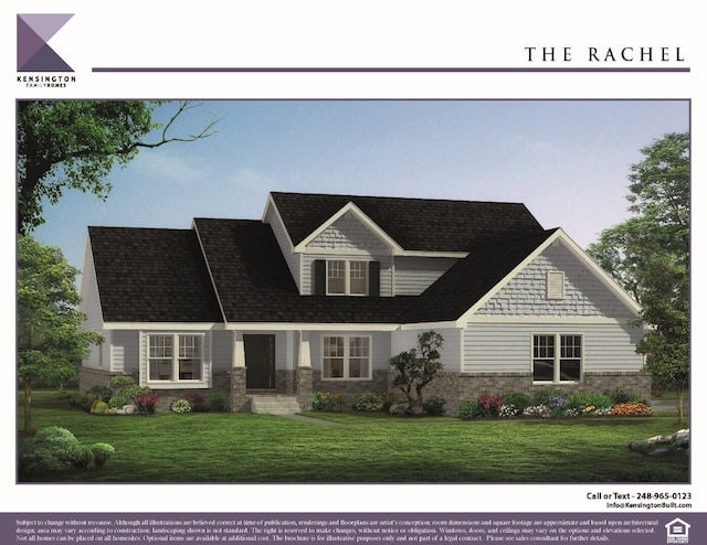 8200 Pine Ridge Ct, Northville, MI 48168 - view of miscellaneous property collateral