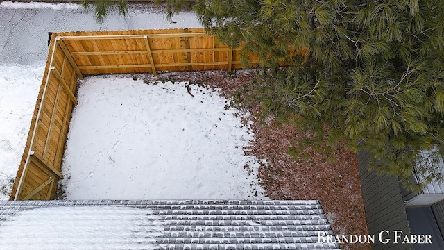 view of yard covered in snow