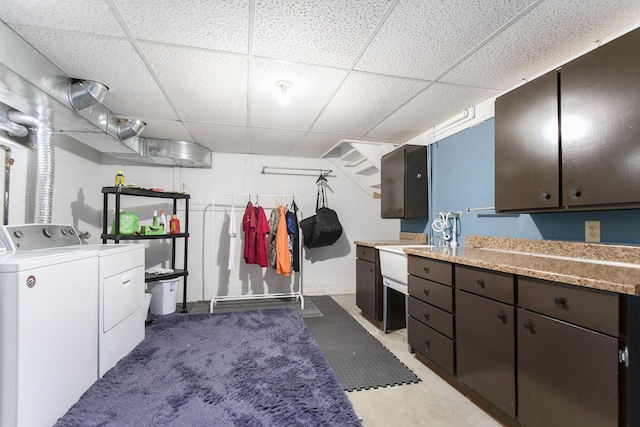 laundry area featuring washer and dryer