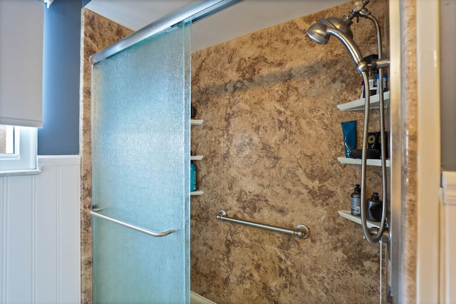 11870 Woodland Dr, Lennon, MI 48449 - full bath with a wainscoted wall and a shower with shower door