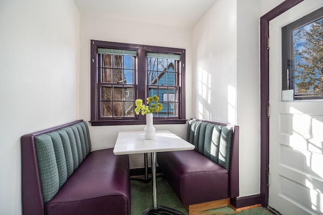 dining area featuring breakfast area