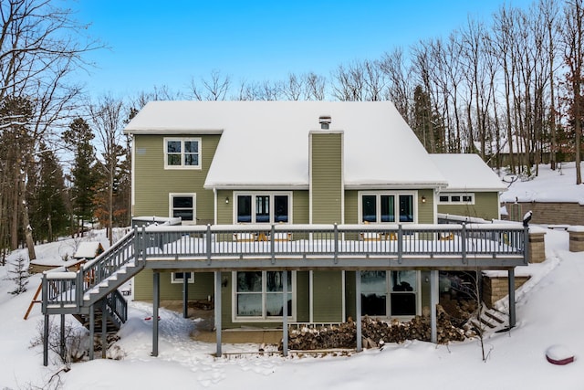 4076 Williamston Ct, Williamsburg, MI 49690