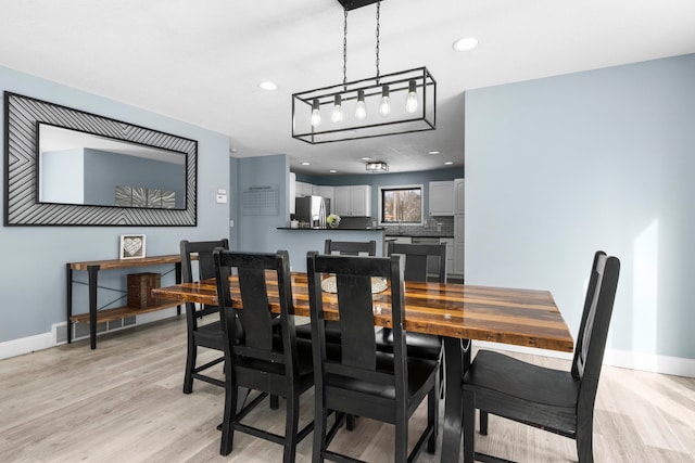4076 Williamston Ct, Williamsburg, MI 49690
