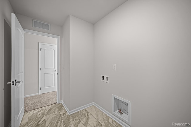 2302 Mill Ln, Saline, MI 48176 - laundry area featuring washer hookup, light marble finish floors, and baseboards