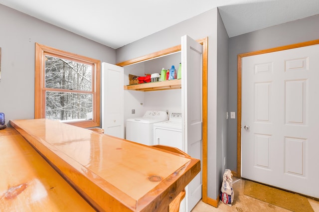 interior space featuring washing machine and dryer