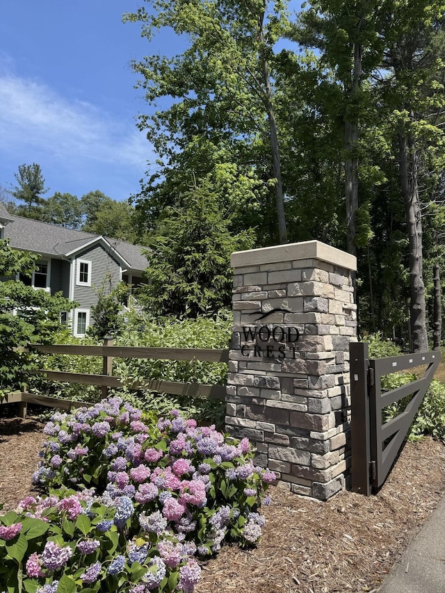 76831 Wood Crest Ct, South Haven, MI 49090 - view of community sign