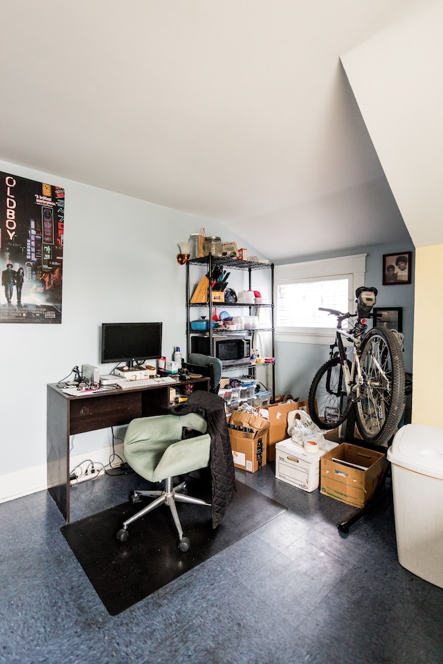 office area featuring baseboards