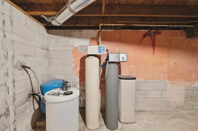 view of utility room