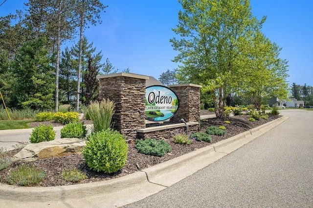 6233 Sturgeon Run, Muskegon, MI 49444 - view of community sign