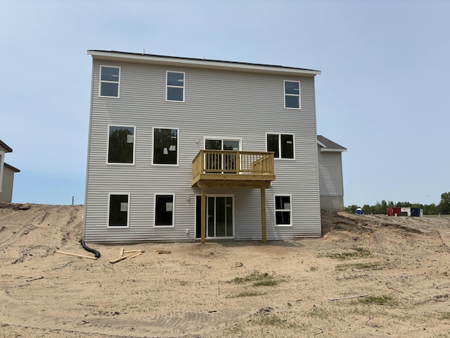 1973 Lowe Dr, Spring Lake, MI 49456 - back of property