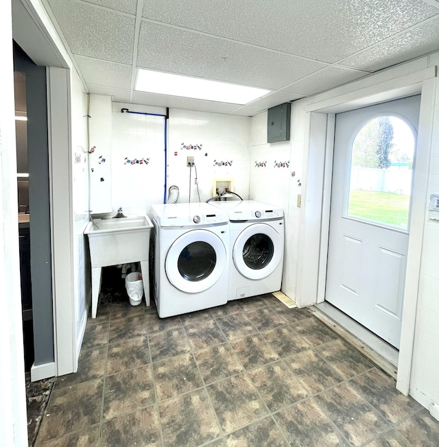 2264 Lynn Dr, Saint Joseph, MI 49085 - laundry room with independent washer and dryer and electric panel