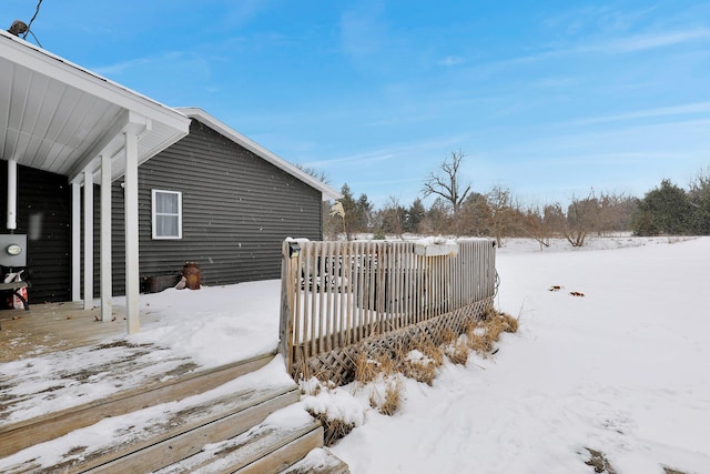 view of snowy yard