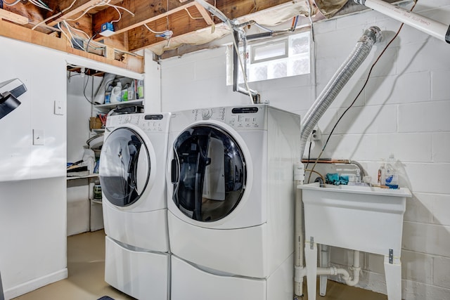 laundry room featuring laundry area and independent washer and dryer