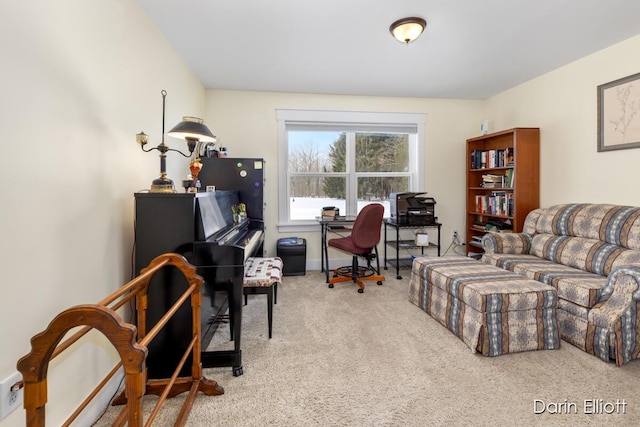 office area featuring carpet and baseboards