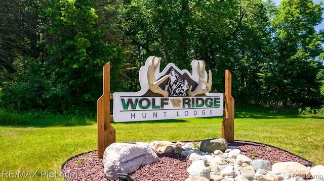 1286 Gray Fox Ct, Howell, MI 48843 - community sign featuring a lawn
