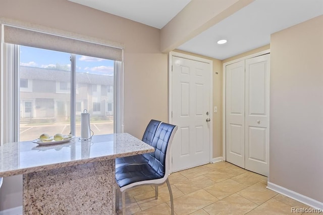 home office featuring baseboards