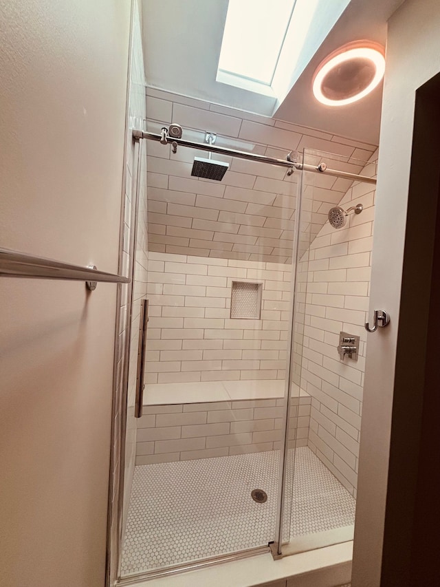 full bath with a stall shower