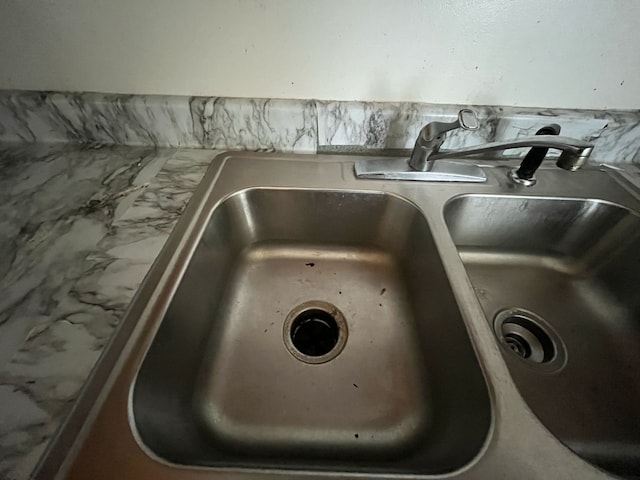 details with a sink