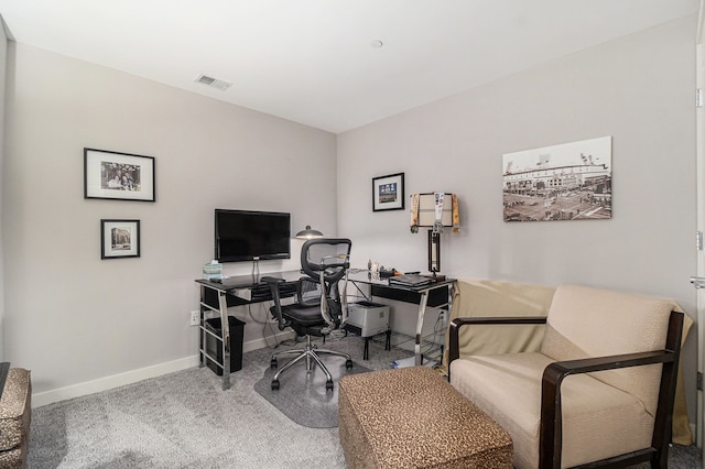 office with visible vents, carpet flooring, and baseboards