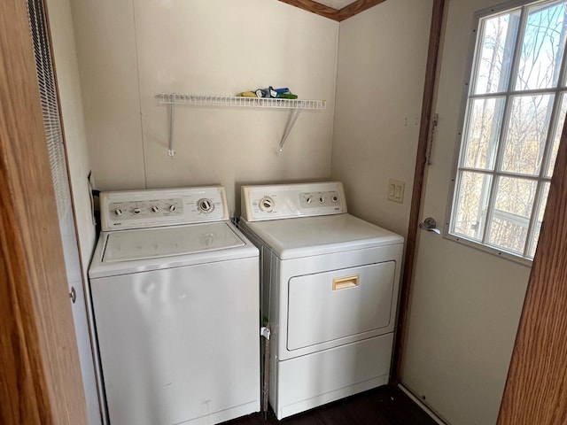 washroom with laundry area and washing machine and dryer