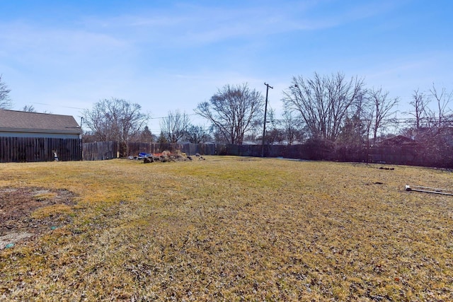 view of yard with fence