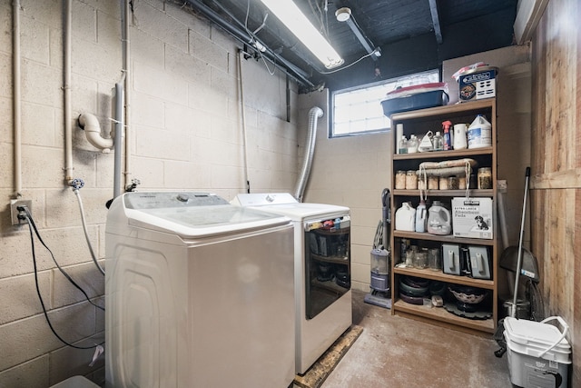 laundry room featuring laundry area and independent washer and dryer