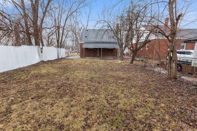 view of yard featuring a fenced backyard