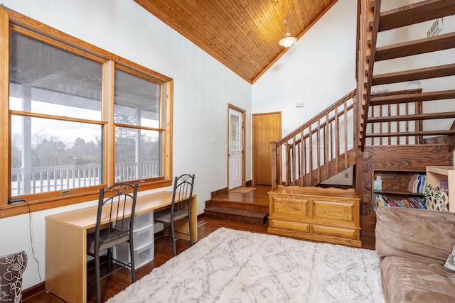 office area with wooden ceiling, baseboards, high vaulted ceiling, and wood finished floors