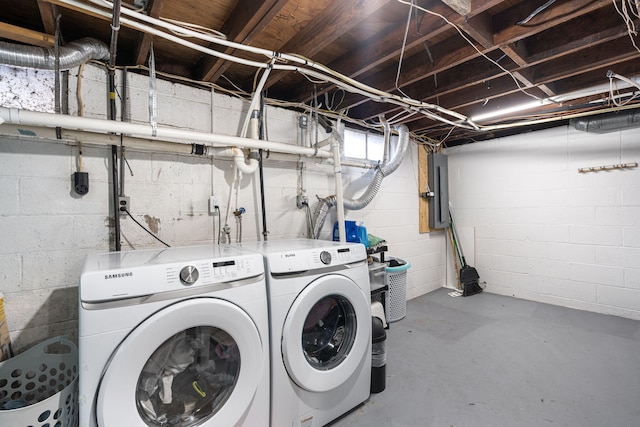 laundry area with washer and dryer and laundry area