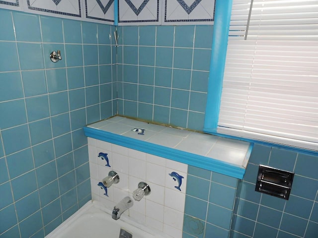 view of full bathroom