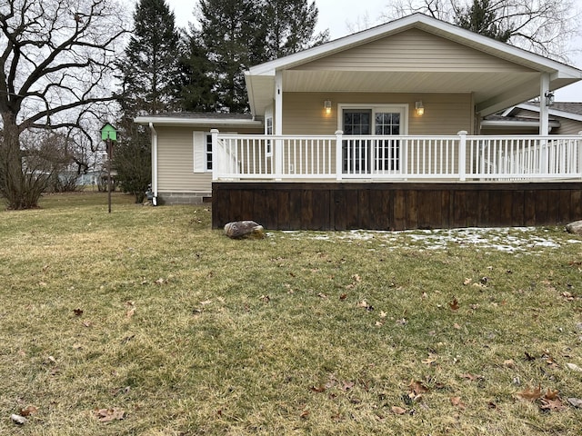 view of front of house with a front yard