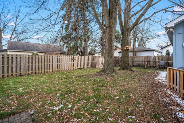 view of yard featuring a fenced backyard