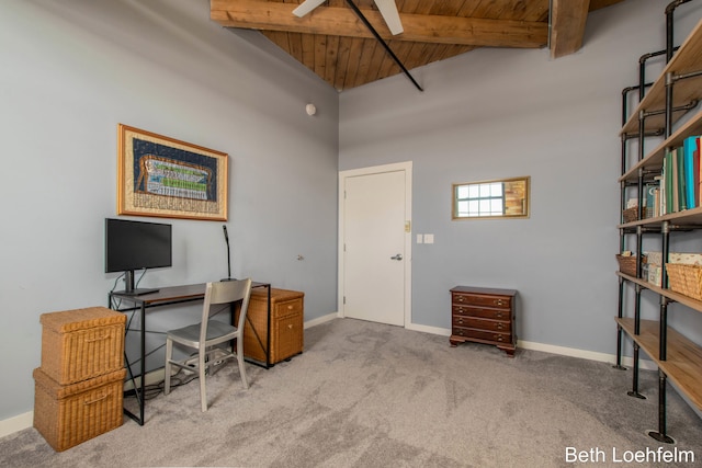 carpeted office featuring beamed ceiling, wooden ceiling, and baseboards