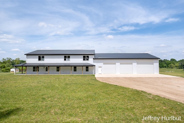 903 Haysmer Rd, Ionia, MI 48846 - photo 1