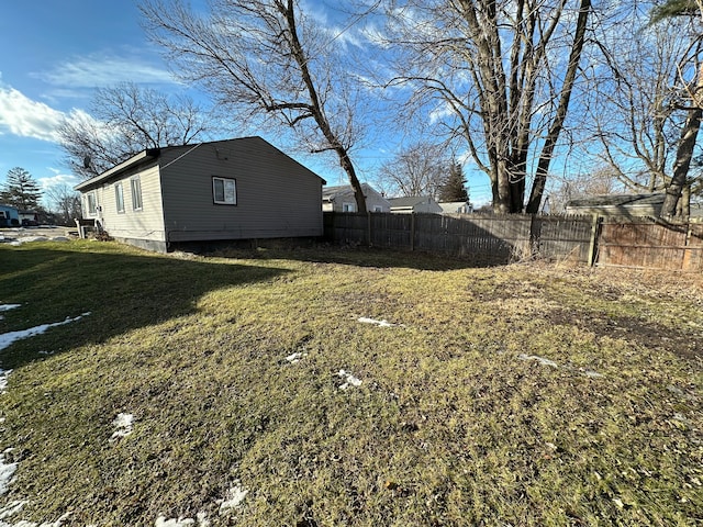 view of yard with fence