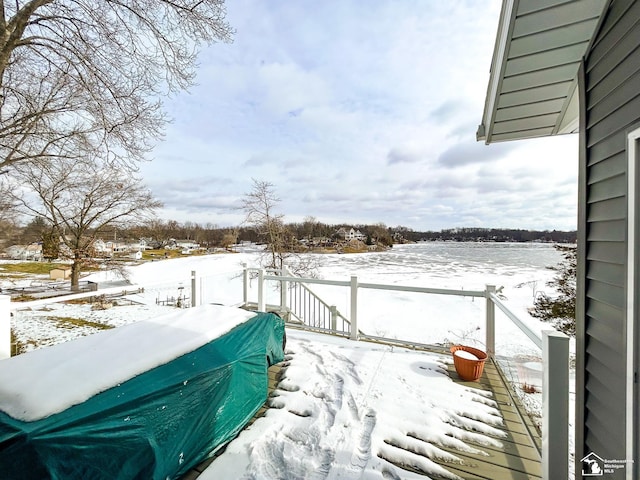 view of snowy yard