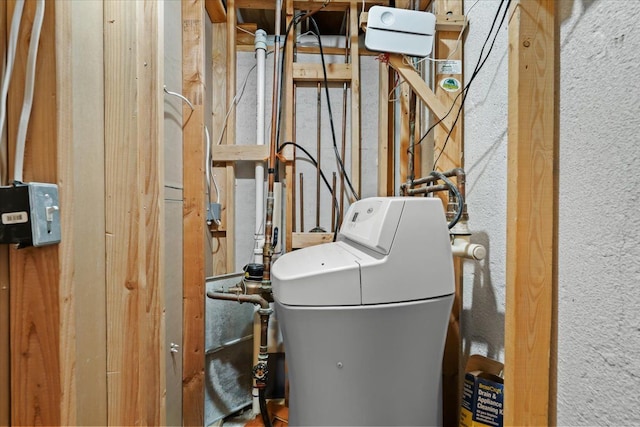 view of utility room