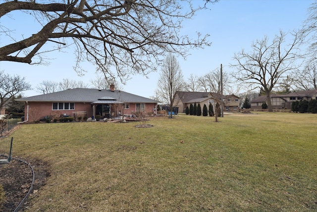 view of yard featuring a fire pit