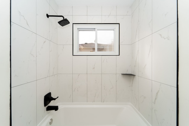 full bath featuring shower / washtub combination