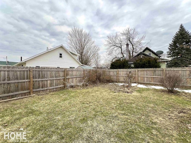 view of yard featuring a fenced backyard