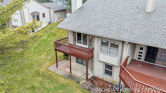 exterior space featuring a yard and a patio area