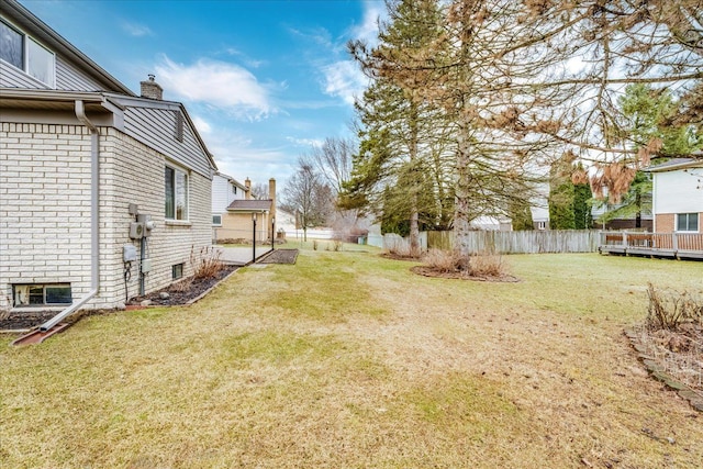 view of yard featuring fence