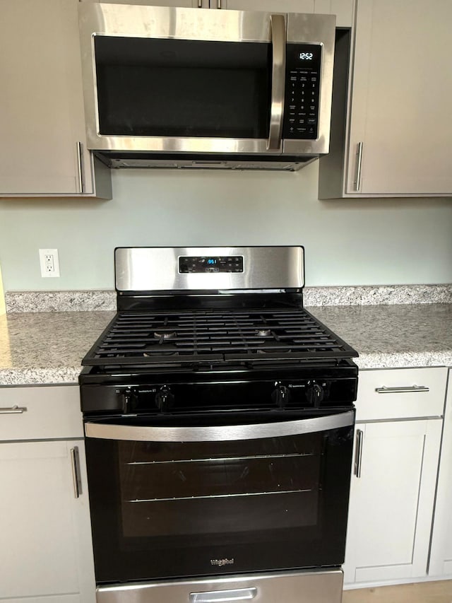 kitchen with appliances with stainless steel finishes