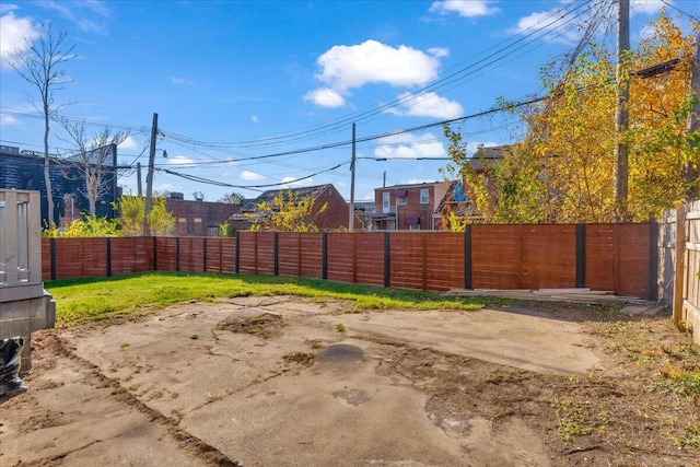 view of yard featuring a fenced backyard