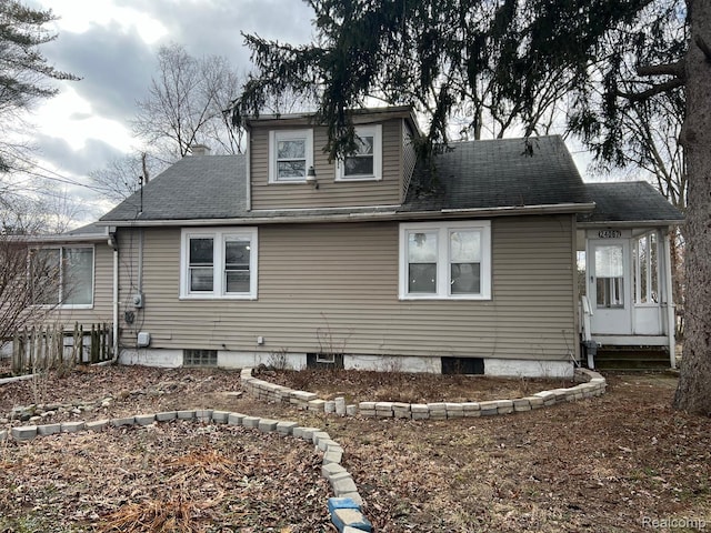 24067 Sargent Ave, Southfield, MI 48033 - back of property with a shingled roof
