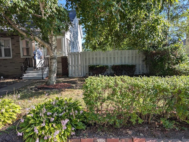 view of yard with fence