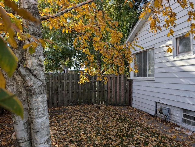 view of yard with fence