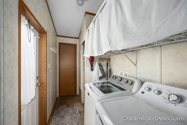 laundry room featuring laundry area and independent washer and dryer